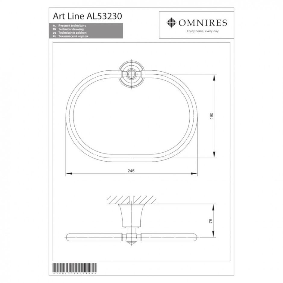Полотенцедержатель OMNIRES Art Lines AL53230GL — вид 2
