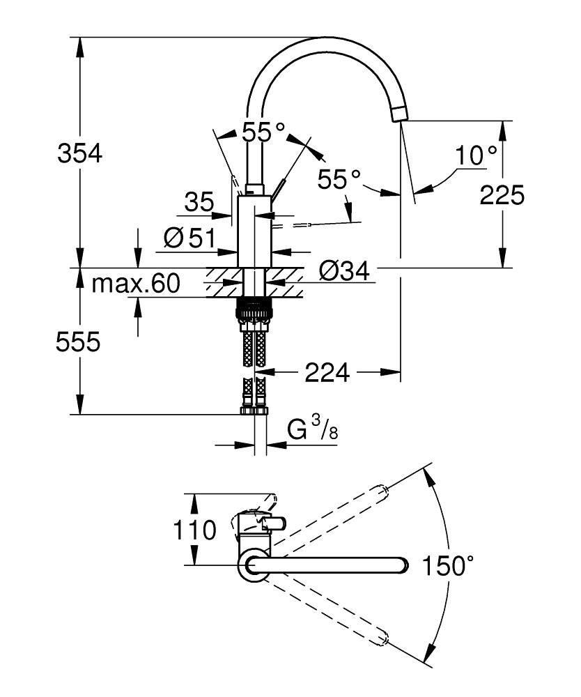 Смеситель для кухни Grohe Eurocosmo — 3