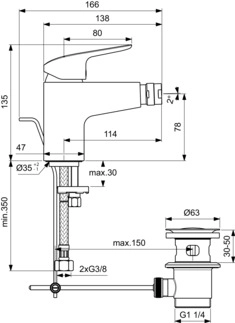 Смеситель для биде Ideal Standard Ceraflex — вид 3