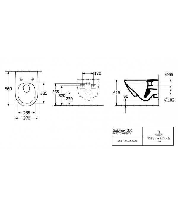 Vas WC suspendat Villeroy&Boch Subway 3.0 cu capac Soft Close — 8