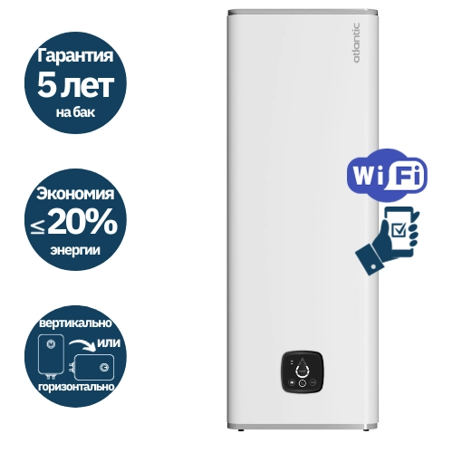 Электрический бойлер плоский Atlantic Vertigo Steatite Wi-Fi 80 Л — вид 2