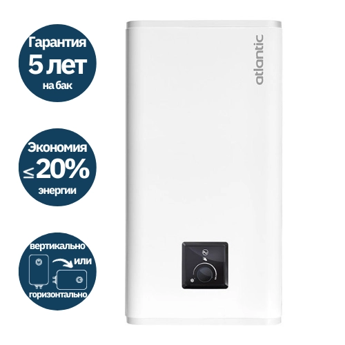Boiler electric plat Atlantic Vertigo 65 L — 2